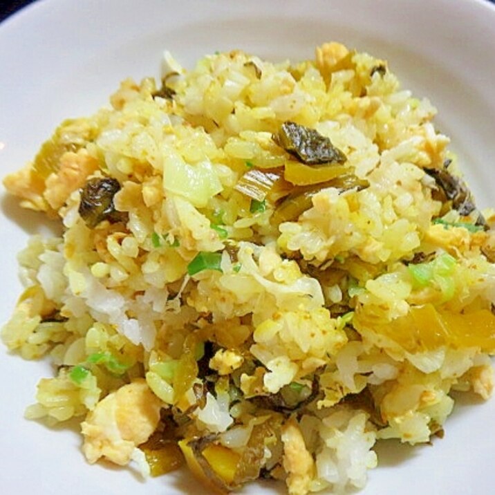 卵と高菜のチャーハン